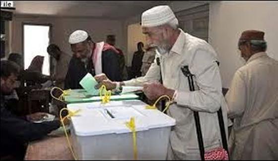 By Election In Na 63 And Pp232polling Ends Counting Starts