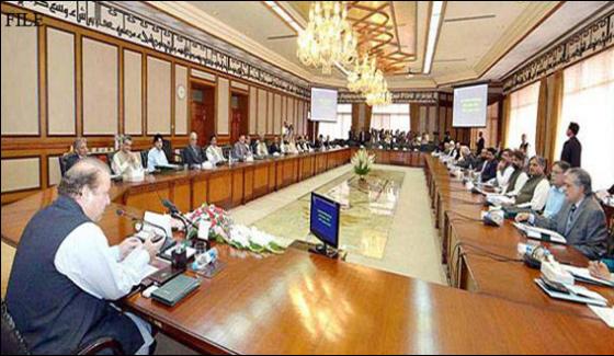 Cabinet Approves Pakistan Commission Of Inquiry Act