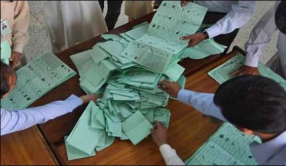 Na 63 Pp 232 By Elections Unofficial Results Annunced