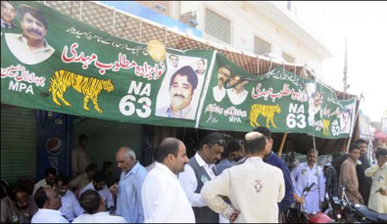Na 63 Unofficial Results Raja Matloob From N League Wins