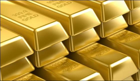 Gold Price Decreases To 600 Rupees For 12gm