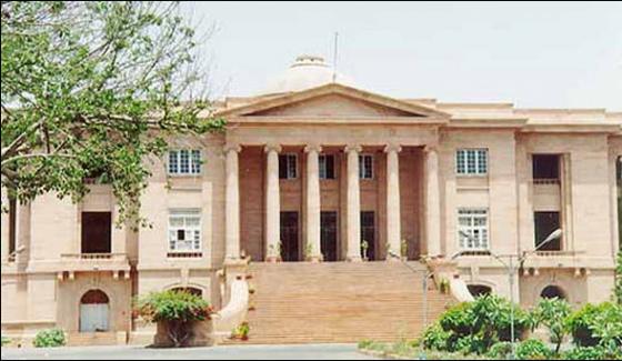 Shc Sulaiman Lashari Murder Case Hearing Everyday The Court Ordered