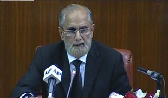 Chief Justice Of Pakistan Condemns Mardan Blasts