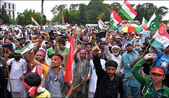 Public In Severe Problem In Rawalpindi Rally