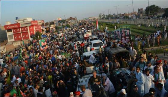 Pti Pat Rallies Ends In Lahore And Pindi