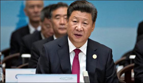 G20 Countries Should Increase Business And Investment Chinese President