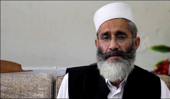 Nab Character Is Merely An Spectator After Five Month Of Panama Leaks Sirajul Haq