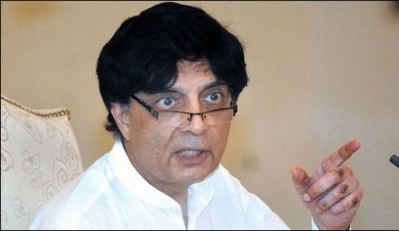 No Politics On Security Issues Chauhadry Nisar