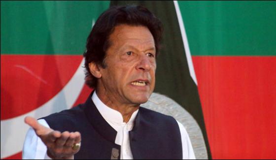 Imran Khan Refused To Accept Ayyaz Sadiq As A Speaker