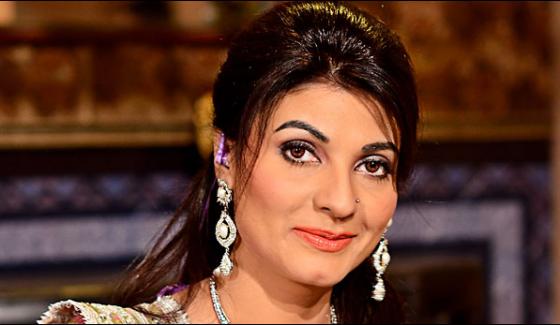 Fareeha Pervaiz Husband Withdrew The Application
