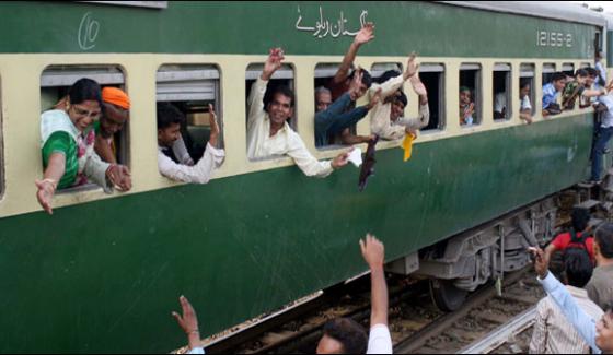 Eid Special Train Going To Quetta From Rawalpindi Today