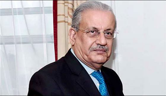 Raza Rabbani Visits Mazar E Quid