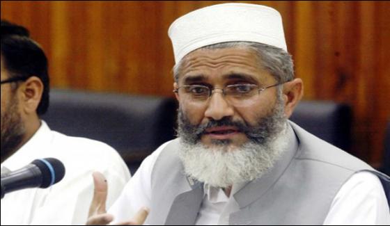 Wants To Government Should Complete Five Years Periods Sirajul Haq