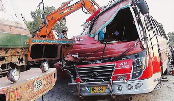 Sanghar Coach And Van Accident 4 Dead