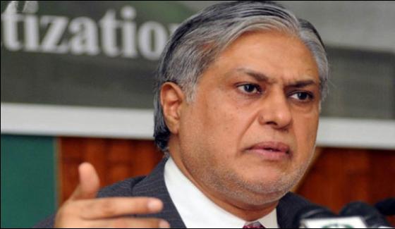 Federal Finance Minister Ishaq Dar Reached France