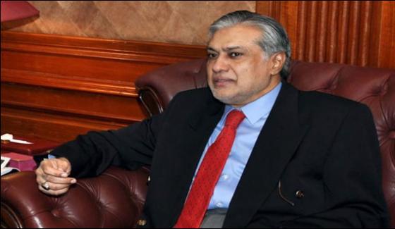 Ishaq Dar Forces French Traders To Investment In Pakistan