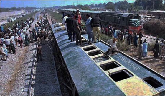 Trains Collide Near Multan 2 Dead And More Than 150 Injured