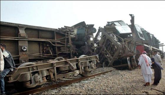 Multan Train Accident Death Toll Rises To 6