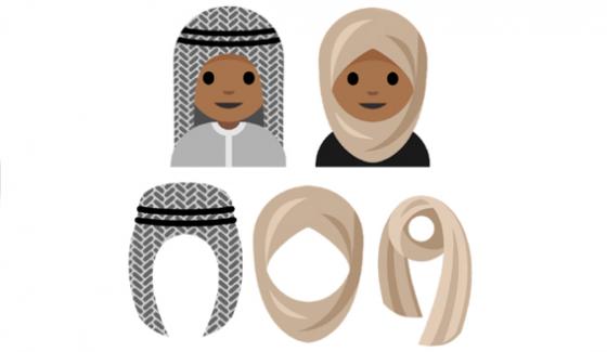Proposal Of Emoji For Muslims Women And Men