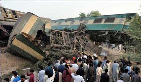 Multan Train Accident Lawsuit Filed On Behalf Of The Charge Guard