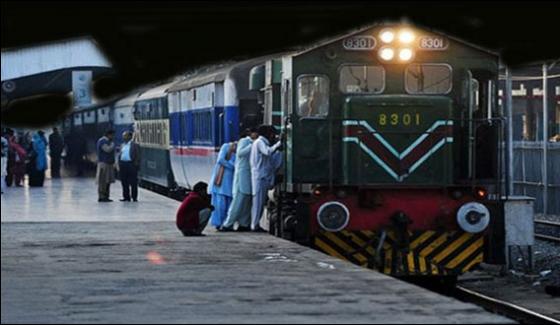 Crashed Awam Express From Multan Reaches Karachi