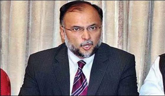 Against Terrorism Requires Deployment Ahsan Iqbal