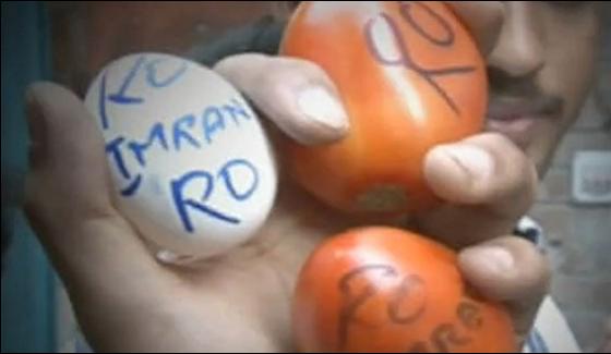 Gujranwala N League Activists Eggs Tomatoes Target Practice