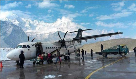 Pia Suspend Today Flight Operation For Gilgit Skardu And Chitral