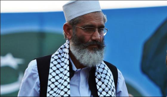 Pm Welcomes Stance On Kashmir Says Siraj