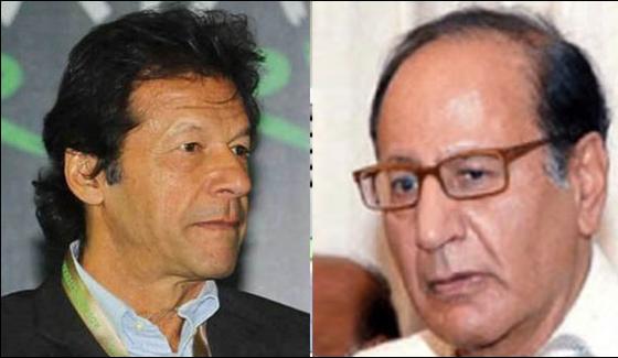 Imran Khan Invites Shujaat Hussain