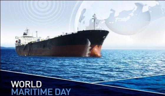 World Maritime Day Observed Today