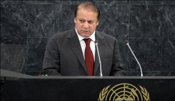 Hurriyat Leaders Appreciate Nawaz Sharif For Raising Kashmir Issue