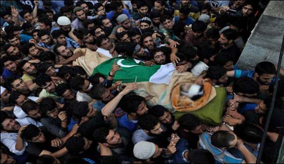 Held Kashmir Martyred Man Buried In Pakistani Flag