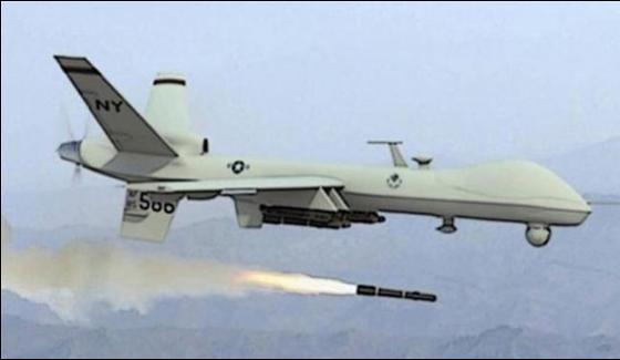 Yemen Four Terrorists Of Al Qaeda Killed In Drone Attack