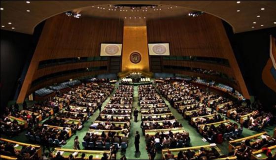 Un Passed Resolution Anout Nuclear Ban