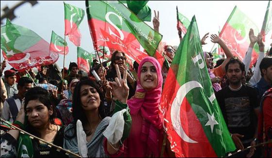 Ptis Raiwand March Women Wing Excited For March