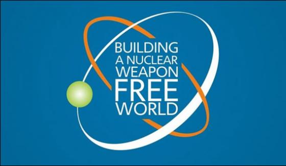 World Day Of Nuclear Weapons Will Be Held On September 26