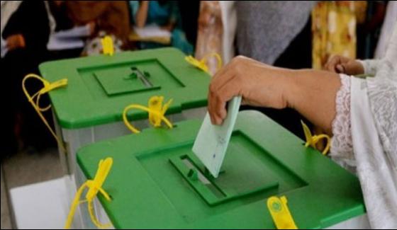 Punjab Assembly Seat Pp 7 Rawalpindi By Election Will Be Held Tomorrow