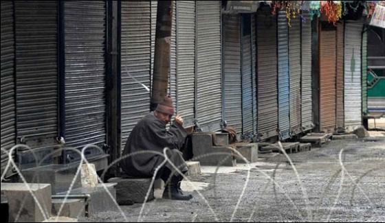 Imposition Of Curfew In Occupied Kashmir Kishtwar District