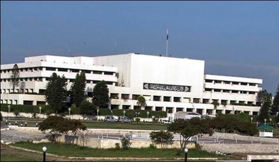 Senate And National Assembly Separate Sessions Today