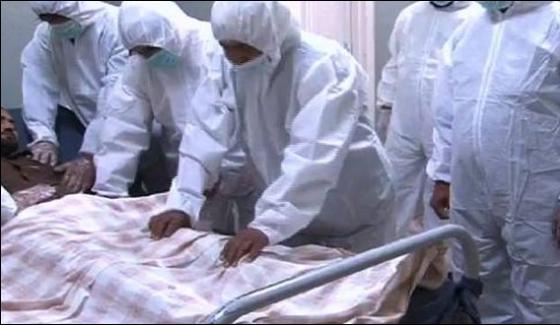 Patients Suffering From Congo Passes Away