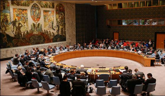 Emergency Meeting Of Security Council Condemned The Attacks On Aleppo