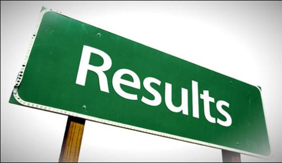 Intermediate Arts Special Students Results Today