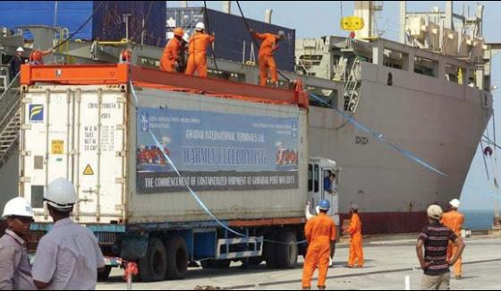 One Cargo Arrived China Machinery