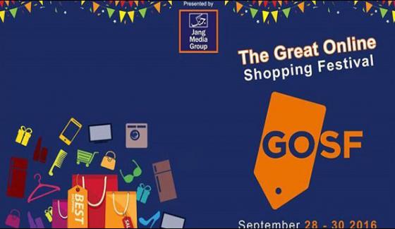 Largest Online Shopping Festival Launch