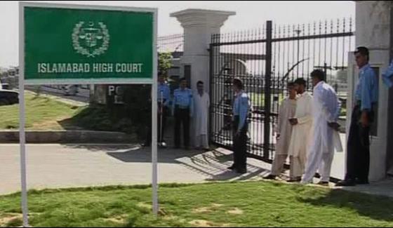 Islamabad High Court All Appointment Overturning