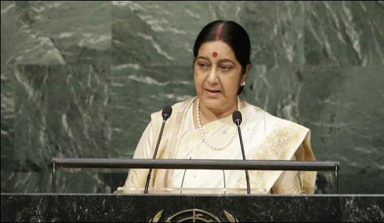 India Voilated Un Resolutions In The Same Organizations General Assembly