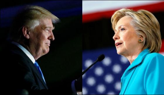 First Debate Between Hillary And Trump