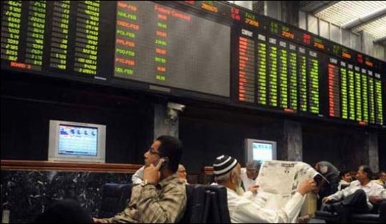 Psx Market Grower Faster 439 Points Increase