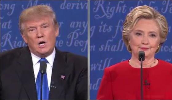 Live Debate Between Us Presidential Candidate Hilary Clinton And Donald Trumph